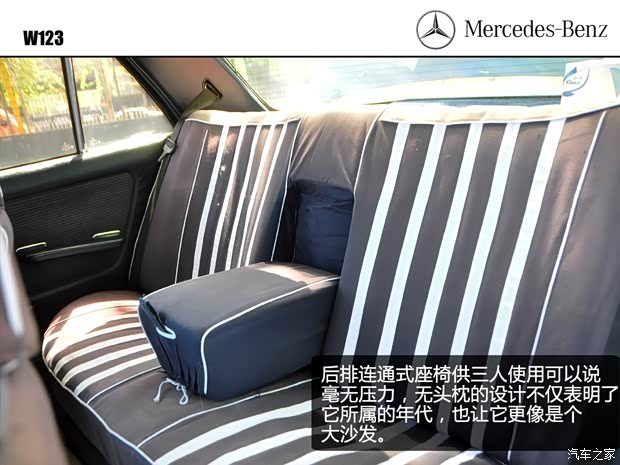 奔驰奔驰(进口)奔驰E级(进口)1989款 200