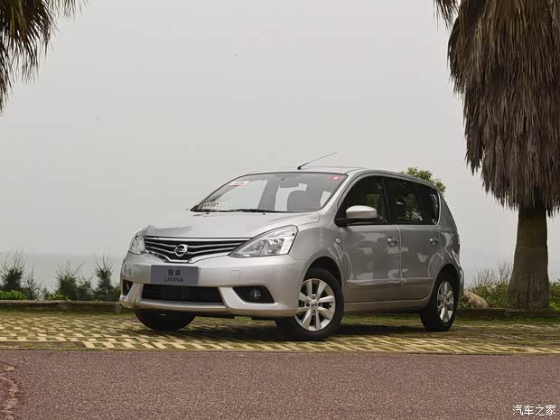  2013 1.6XL CVT