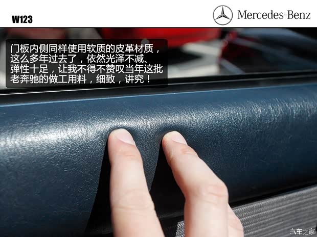 奔驰奔驰(进口)奔驰E级(进口)1989款 200