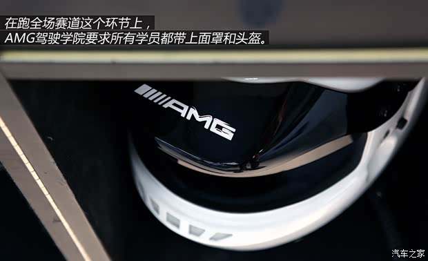 奔驰奔驰AMG奔驰SLS级AMG2013款 SLS AMG 45周年中国限量版