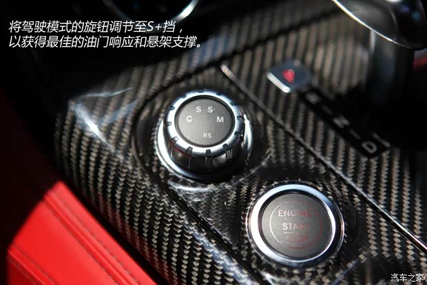 奔驰奔驰AMG奔驰SLS级AMG2013款 SLS AMG 45周年中国限量版