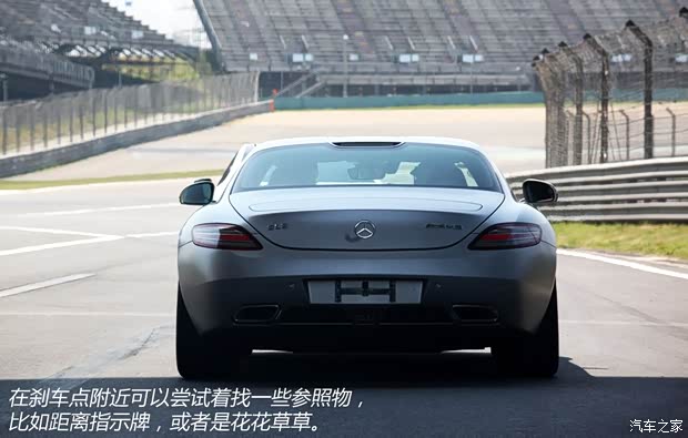 奔驰奔驰AMG奔驰SLS级AMG2013款 SLS AMG 45周年中国限量版