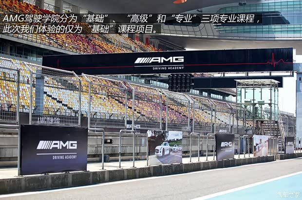 奔驰奔驰AMG奔驰SLS级AMG2013款 SLS AMG 45周年中国限量版