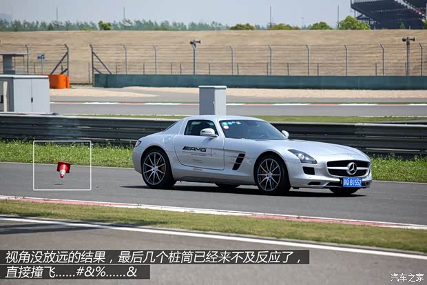 奔驰奔驰AMG奔驰SLS级AMG2013款 SLS AMG 45周年中国限量版