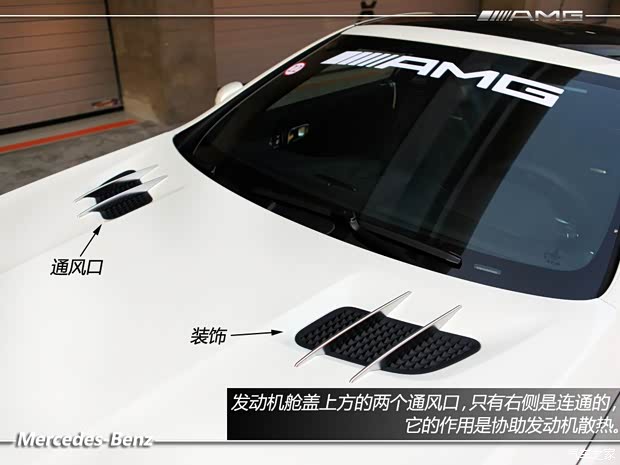 奔馳奔馳AMG奔馳SL級AMG2013款 SL63 AMG