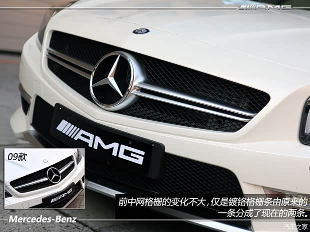 奔馳奔馳AMG奔馳SL級AMG2013款 SL63 AMG