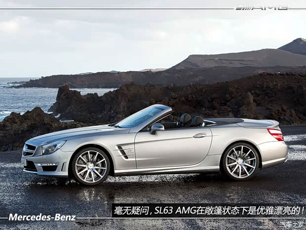 奔馳奔馳AMG奔馳SL級AMG2013款 SL63 AMG
