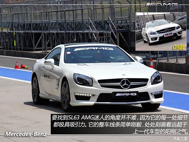奔馳奔馳AMG奔馳SL級AMG2013款 SL63 AMG