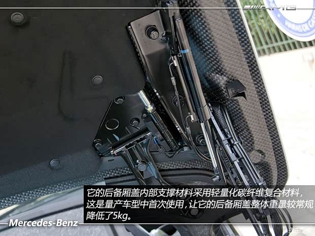 奔馳奔馳AMG奔馳SL級AMG2013款 SL63 AMG