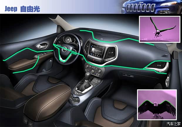 JeepJeep自由光2014款 基本型 JeepJeep自由光2014款 基本型