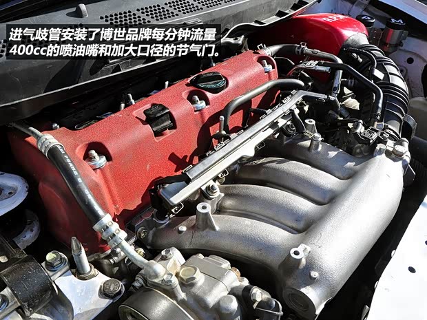 本田东风本田思域2009款 1.8L 自动尊贵版