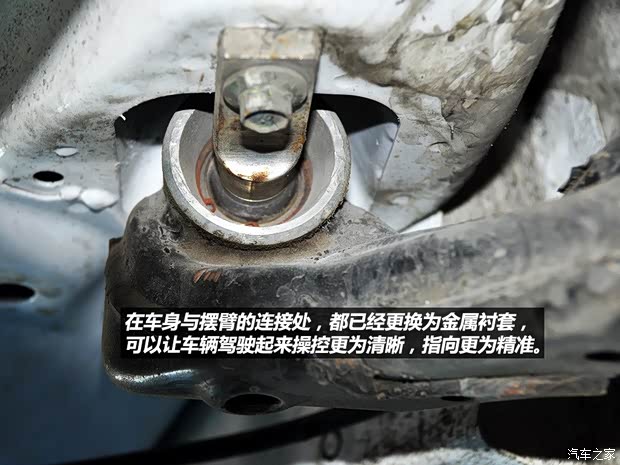 本田东风本田思域2009款 1.8L 自动尊贵版