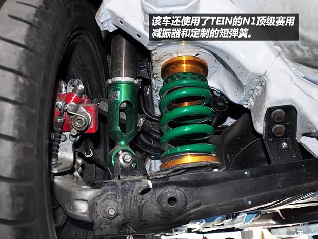 本田东风本田思域2009款 1.8L 自动尊贵版