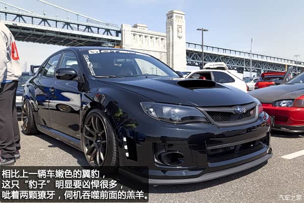 斯巴魯斯巴魯翼豹2011款 2.5T WRX STI兩廂