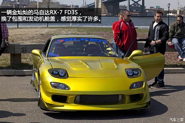 馬自達馬自達(進口)馬自達RX-71999款 基本型