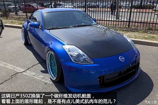 日產(chǎn)日產(chǎn)(進口)日產(chǎn)350Z2006款 3.5 MT