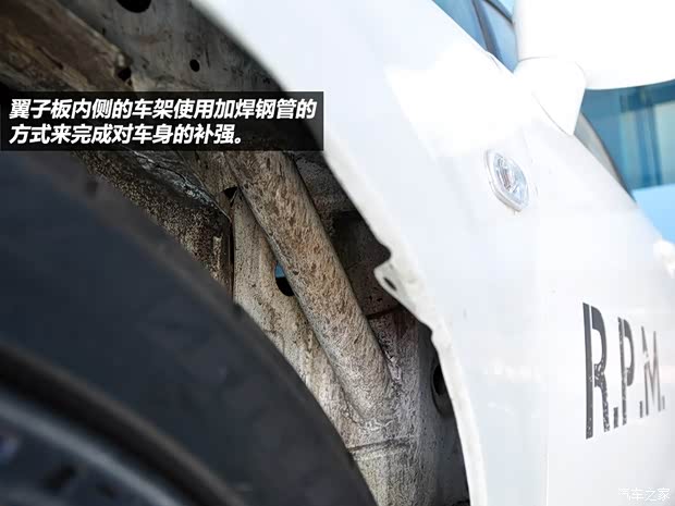 本田东风本田思域2009款 1.8L 自动尊贵版