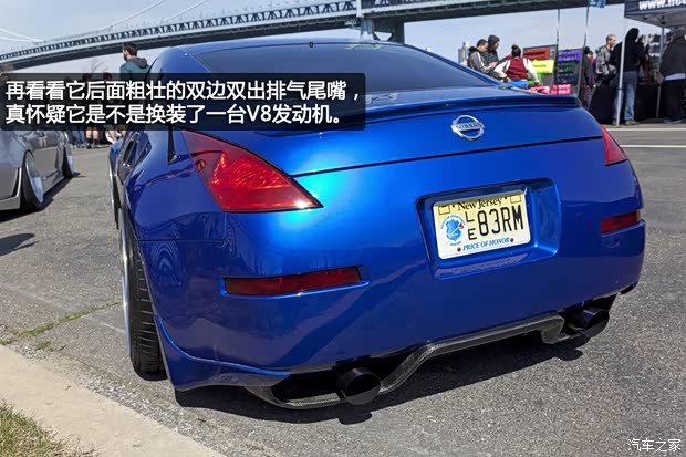 日產(chǎn)日產(chǎn)(進口)日產(chǎn)350Z2006款 3.5 MT