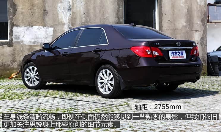 比亚迪比亚迪思锐2013款 1.5TID 自动旗舰型