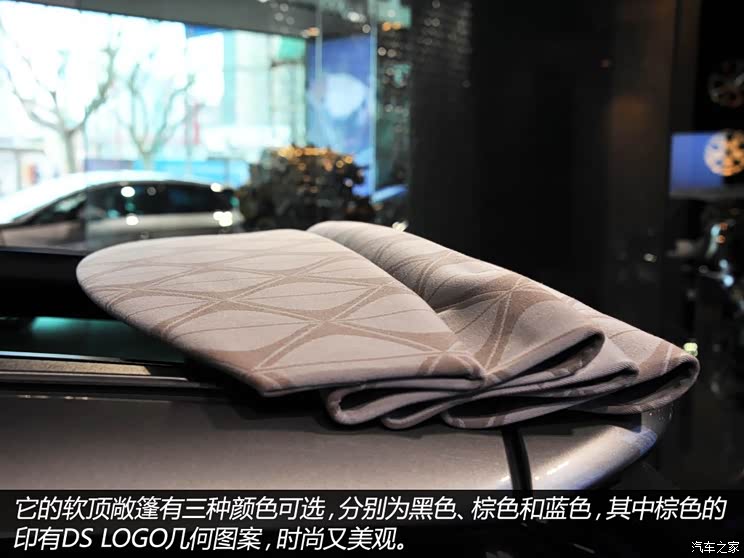 DS雪铁龙(进口)DS32014款 Cabrio DS雪铁龙(进口)DS32014款 Cabrio