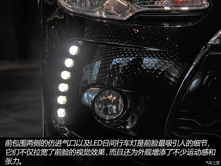 DS雪铁龙(进口)DS32014款 Cabrio DS雪铁龙(进口)DS32014款 Cabrio