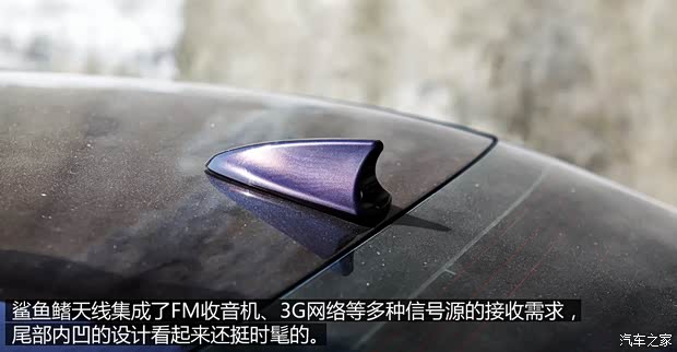 比亞迪比亞迪思銳2013款 基本型