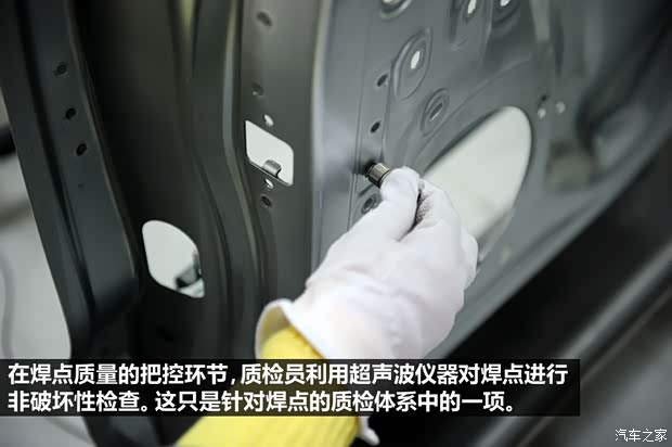 奥迪一汽-大众奥迪奥迪Q32013款 40 TFSI quattro 豪华型