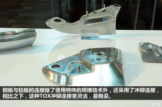 奥迪一汽-大众奥迪奥迪Q32013款 40 TFSI quattro 豪华型