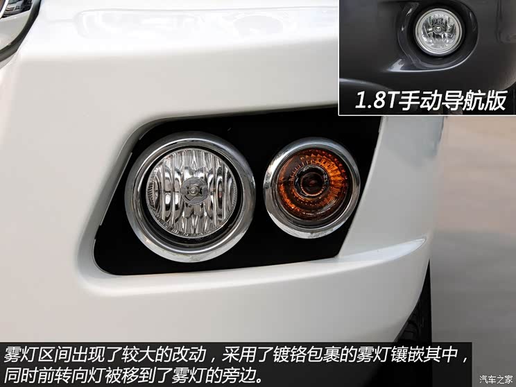 华泰华泰汽车圣达菲2012款 2.7L 自动四驱旗舰型 华泰华泰汽车圣达菲2012款 2.7L 自动四驱旗舰型