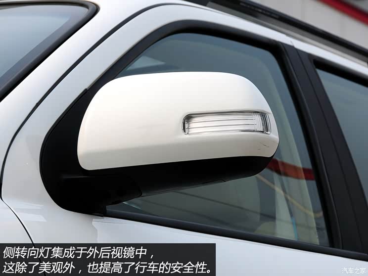 华泰华泰汽车圣达菲2012款 2.7L 自动四驱旗舰型 华泰华泰汽车圣达菲2012款 2.7L 自动四驱旗舰型