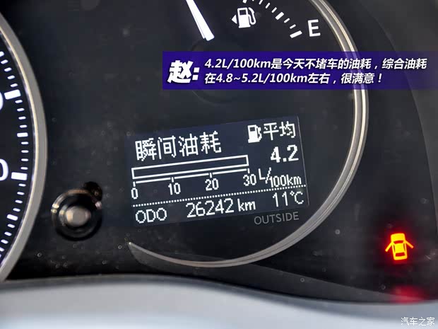雷克萨斯雷克萨斯雷克萨斯CT2012款 CT200h 精英版 雷克萨斯雷克萨斯雷克萨斯CT2012款 CT200h 精英版