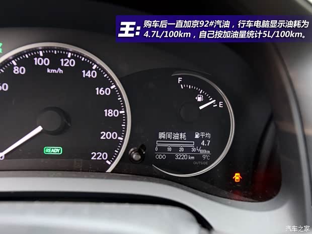 雷克萨斯雷克萨斯雷克萨斯CT2013款 CT200h 精英版