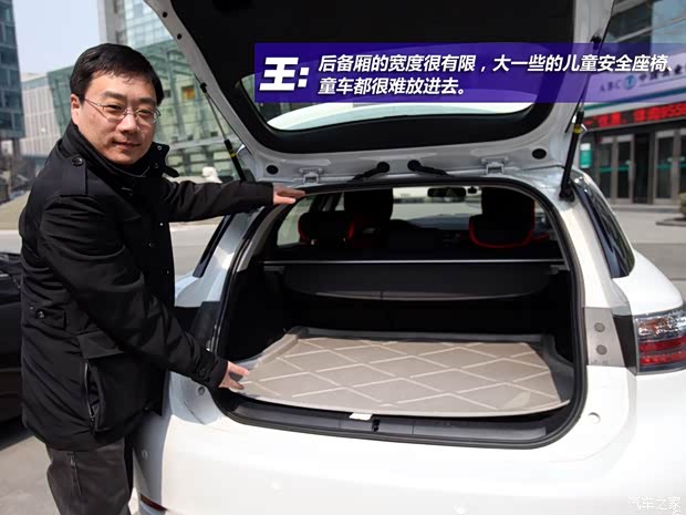 雷克萨斯雷克萨斯雷克萨斯CT2013款 CT200h 精英版