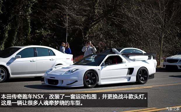 本田本田(进口)本田NSX2002款 基本型