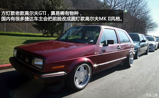 大众大众(进口)高尔夫(进口)以往经典版