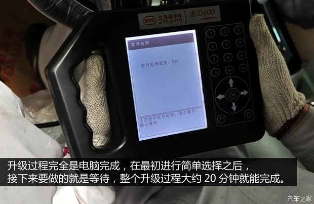 比亚迪比亚迪速锐2012款 1.5TID 自动豪华型 比亚迪比亚迪速锐2012款 1.5TID 自动豪华型