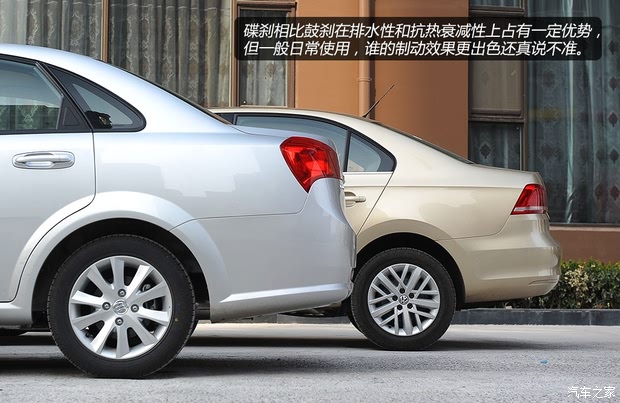 别克通用别克凯越2013款 1.5L 自动尊享型