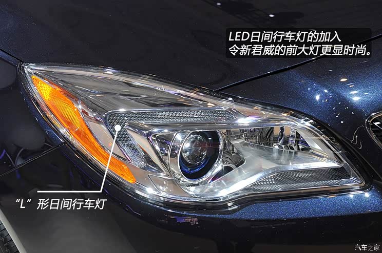 别克别克(进口)君威(海外)2014款 基本型 别克别克(进口)君威(海外)2014款 基本型