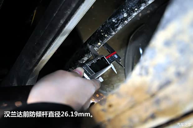 丰田广汽丰田汉兰达2012款 2.7L 两驱5座精英版