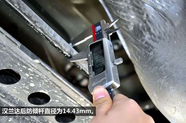 丰田广汽丰田汉兰达2012款 2.7L 两驱5座精英版