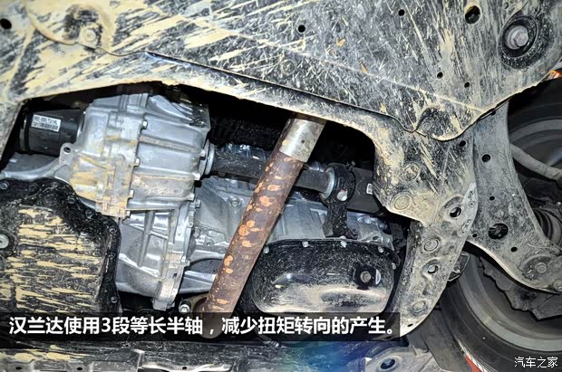 丰田广汽丰田汉兰达2012款 2.7L 两驱5座精英版