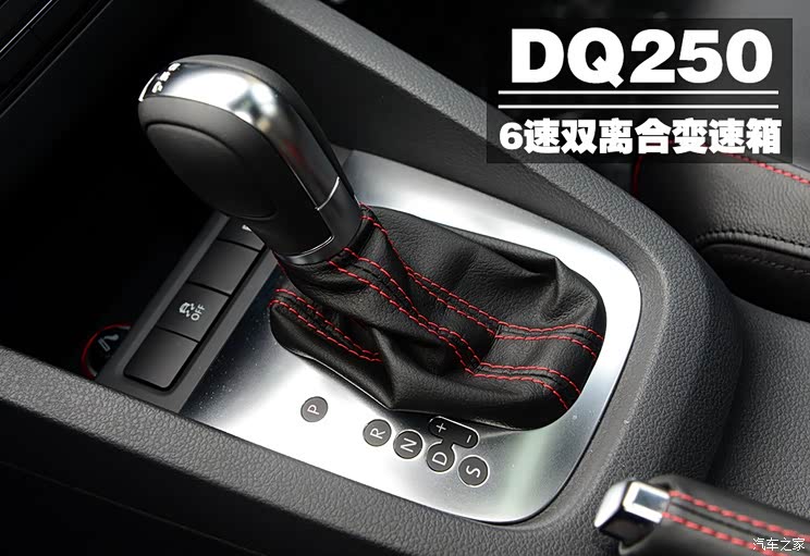 大众一汽-大众速腾2013款 2.0TSI GLI