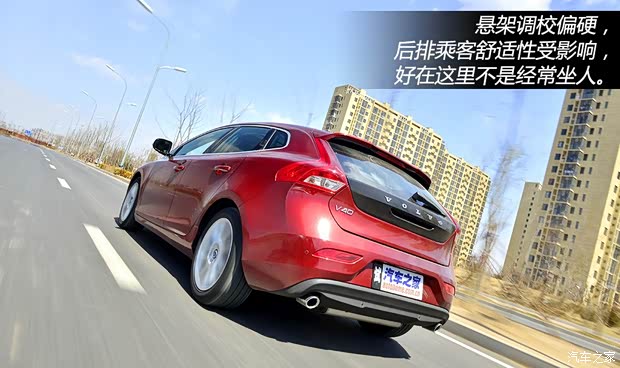 沃爾沃沃爾沃(進(jìn)口)沃爾沃V402013款 2.0T T4 智雅版