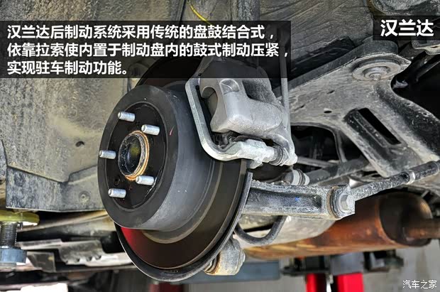 丰田广汽丰田汉兰达2012款 2.7L 两驱7座至尊版