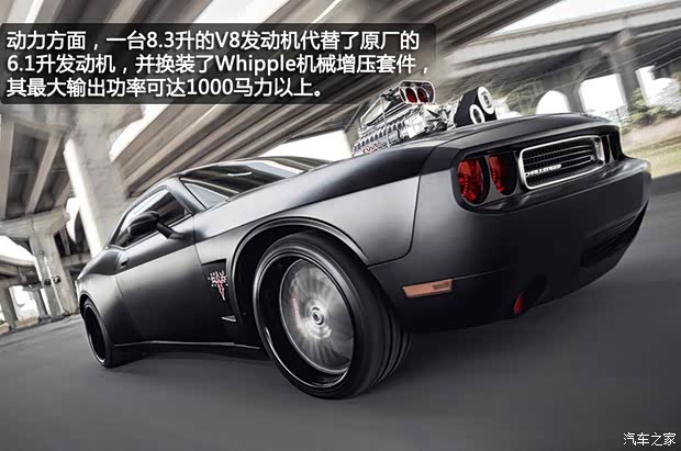 道奇SRT挑戰(zhàn)者 SRT2008款 6.1L SRT8 道奇SRT挑戰(zhàn)者 SRT2008款 6.1L SRT8