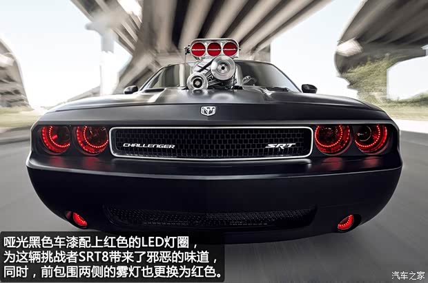道奇SRT挑戰(zhàn)者 SRT2008款 6.1L SRT8 道奇SRT挑戰(zhàn)者 SRT2008款 6.1L SRT8