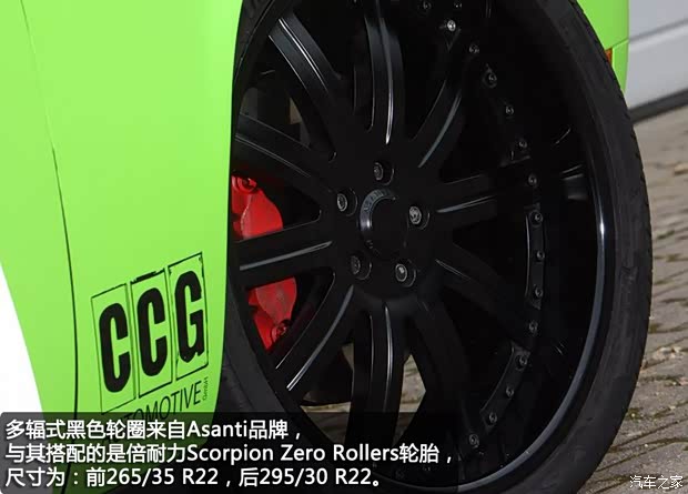 道奇SRT挑戰(zhàn)者 SRT2008款 6.1L SRT8 道奇SRT挑戰(zhàn)者 SRT2008款 6.1L SRT8