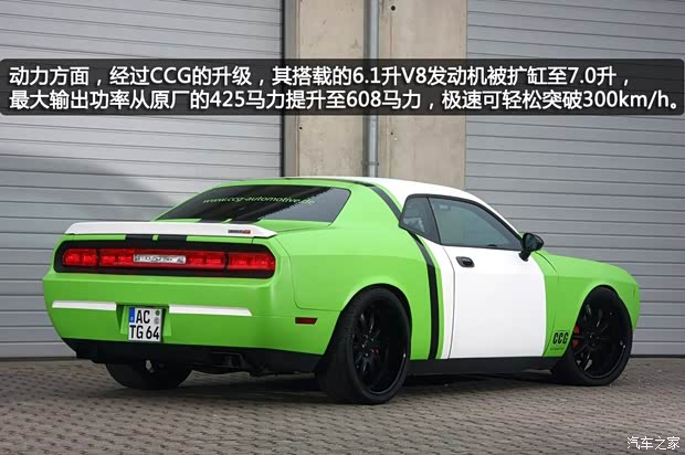 道奇SRT挑戰(zhàn)者 SRT2008款 6.1L SRT8 道奇SRT挑戰(zhàn)者 SRT2008款 6.1L SRT8