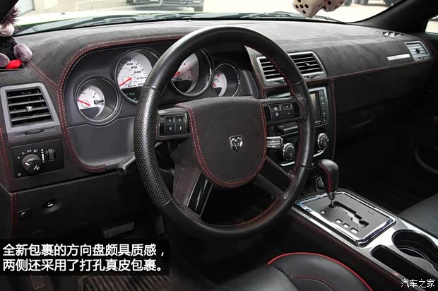 道奇SRT挑戰(zhàn)者 SRT2008款 6.1L SRT8 道奇SRT挑戰(zhàn)者 SRT2008款 6.1L SRT8