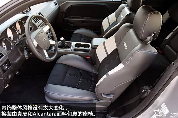 道奇道奇(进口)挑战者2011款 RT